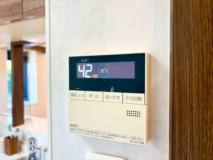 その他 見やすい画面で操作しやすい給湯パネル。