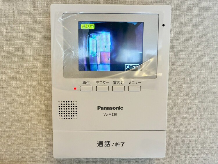 その他 誰が来てもわかる様にモニター付きインターホンを設置。