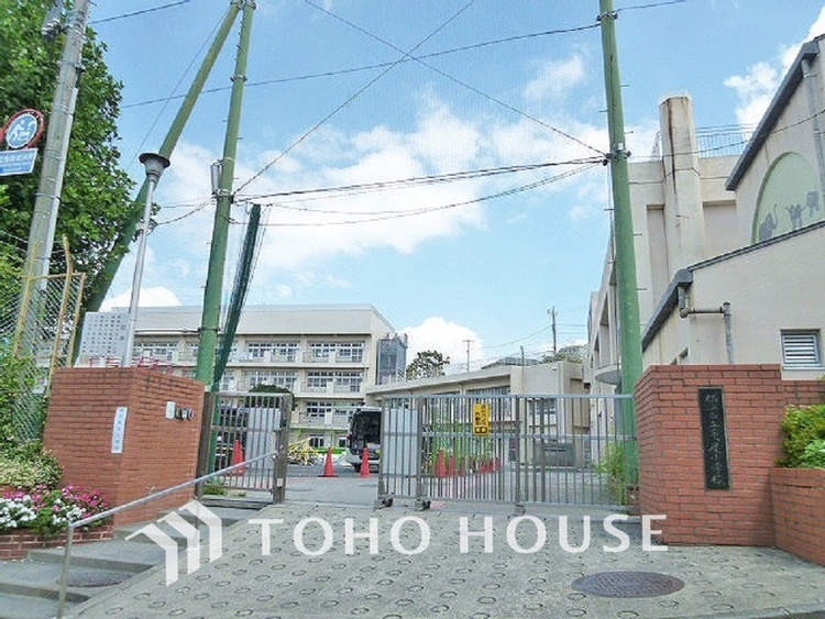 周辺 横浜市立市ケ尾小学校　距離850ｍ