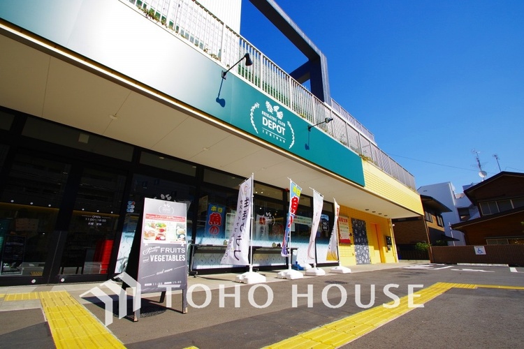 周辺 生活クラブ 市が尾デポー　　距離90ｍ