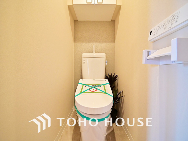 トイレ 清潔な洗浄機能付温水シャワートイレ