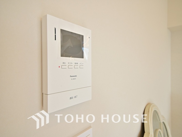 その他 来客が一目でわかるモニター付きインターホン