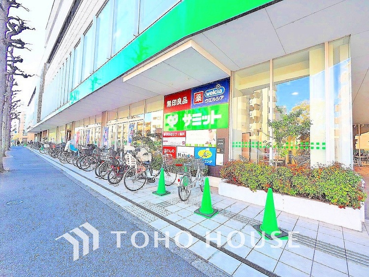 周辺 サミットストア 砧環八通り店　距離850ｍ
