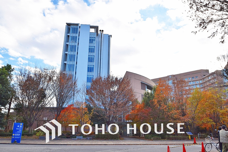 周辺 成育医療研究センター　距離750ｍ