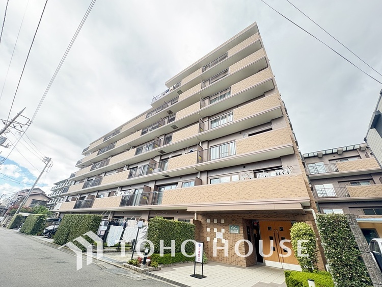 外観 〜南向き角部屋のため陽当たり・通風良好〜ゆとりある4LDKリノベーション済み〜