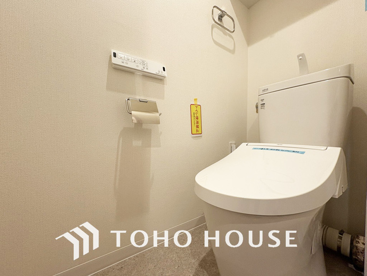 トイレ 清潔な洗浄機能付温水シャワートイレ