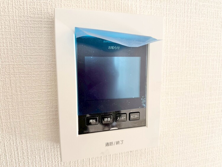 その他 誰が来てもわかる様にモニター付きインターホンを設置。