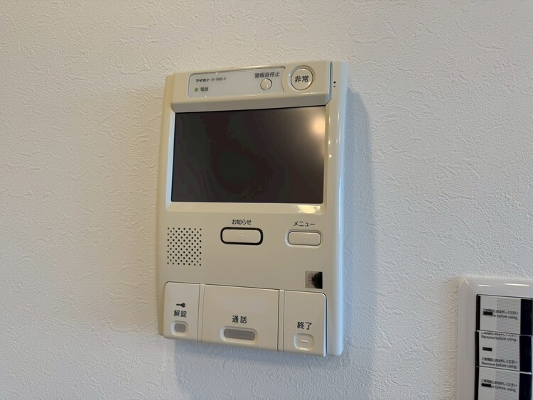その他 誰が来てもわかる様にモニター付きインターホンを設置。