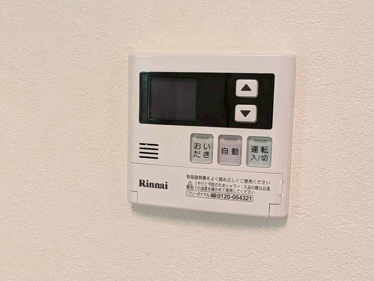 設備 見やすい画面で操作しやすい給湯パネル。