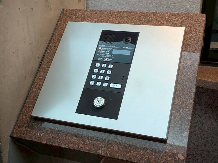 その他 誰が来てもわかる様にモニター付きインターホンを設置。