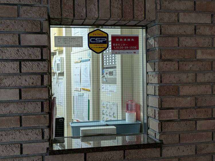 その他 見やすい画面で操作しやすい給湯パネル。