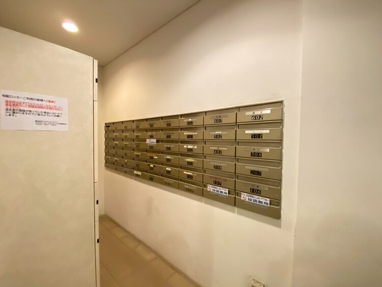 その他 郵便受けも、きちんと管理されています。