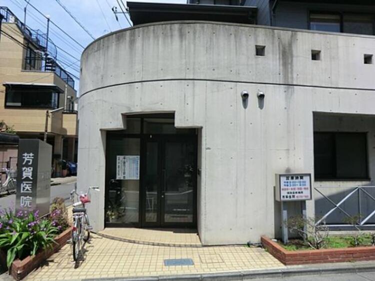 周辺 芳賀医院	510m