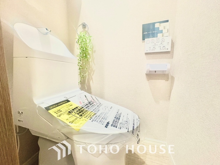 トイレ 【TOILET】◆快適◆な生活に不可欠。節水型の高性能トイレを新設。