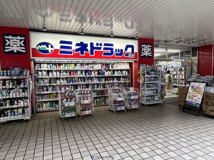 周辺 ミネドラック経堂店
