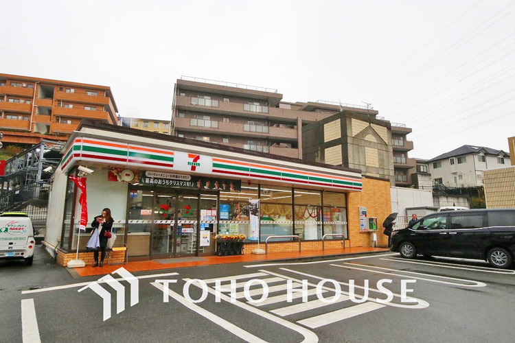 周辺 セブンイレブン 横浜下永谷駅前店　距離550ｍ