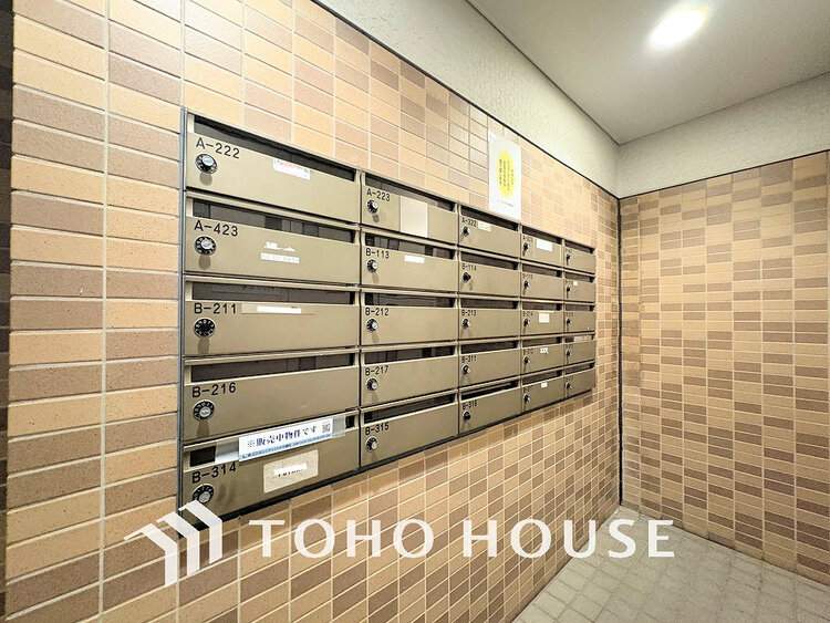 その他 集合ポスト