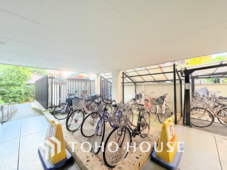 その他 駐輪場（料金・空き状況要確認）