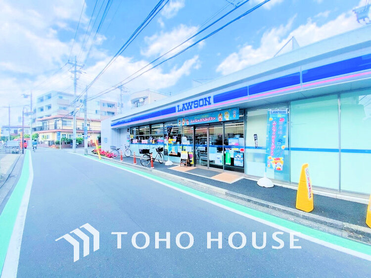 周辺 ローソン 喜多見駅南店　 距離650m