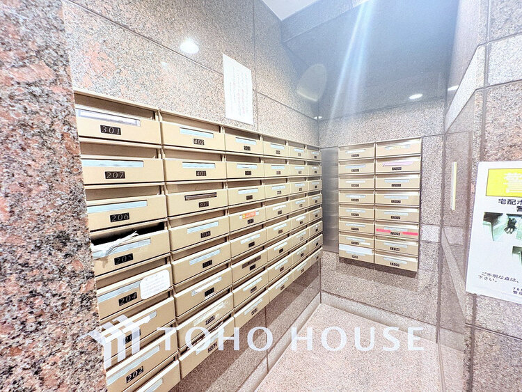 その他 集合ポスト