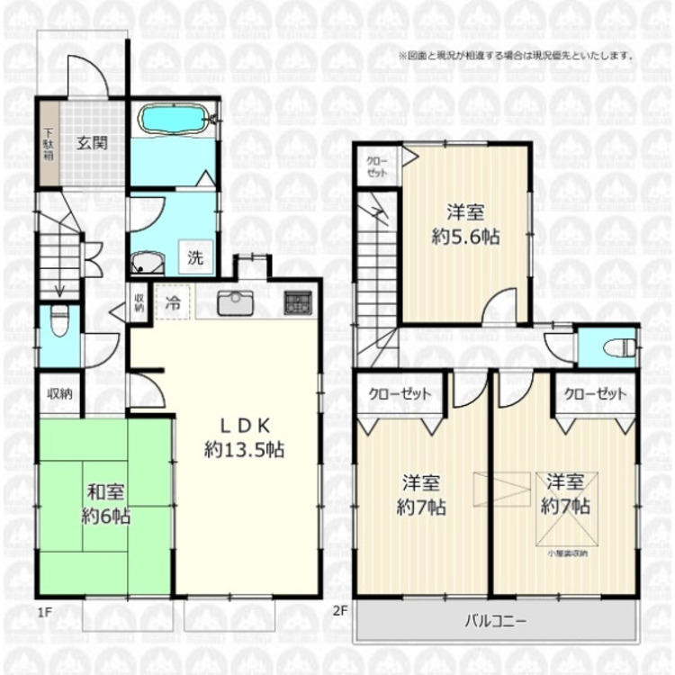 間取り リフォーム前の間取図です