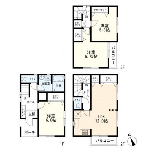 川崎区渡田4丁目　中古一戸建ての画像
