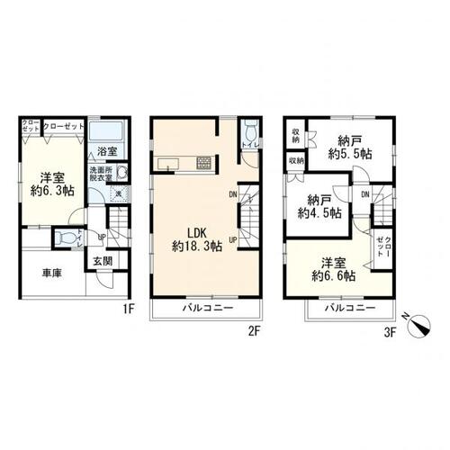 港南区港南６丁目　中古一戸建ての物件画像