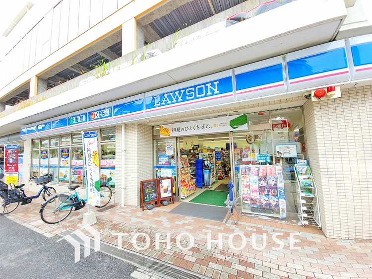 周辺 ローソン 丸山台二丁目店　距離210m