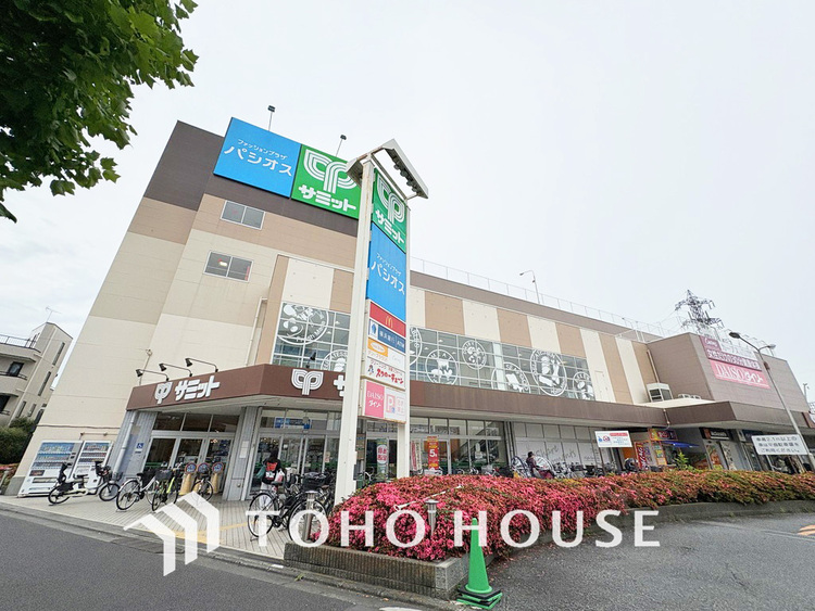 周辺 サミットストア 南加瀬店　距離400m