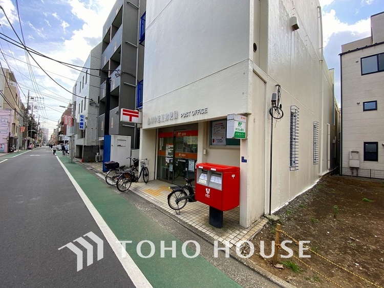 周辺 品川中延五郵便局　距離1500ｍ