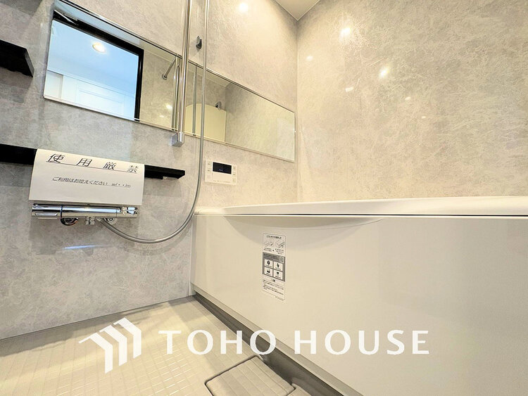 風呂 くつろぎの空間でゆったりバスタイム