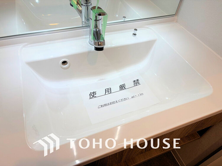 洗面 洗面シンク