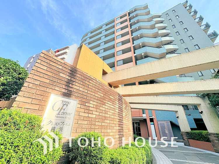 外観 くつろぎあふれる住環境