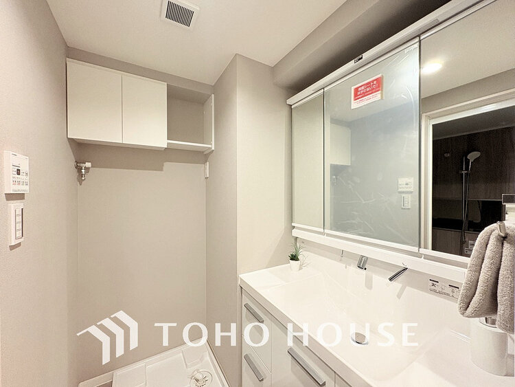 洗面 大きな洗面鏡付き、朝の身支度も楽しくなりますね