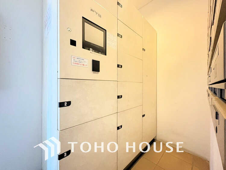 その他 宅配ロッカーがあり不在時の荷物受け取りも安心