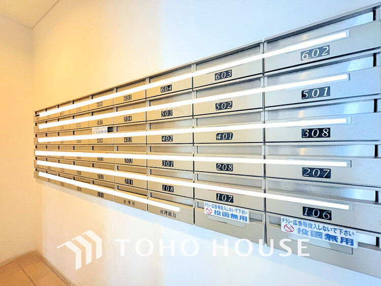 その他 集合ポスト