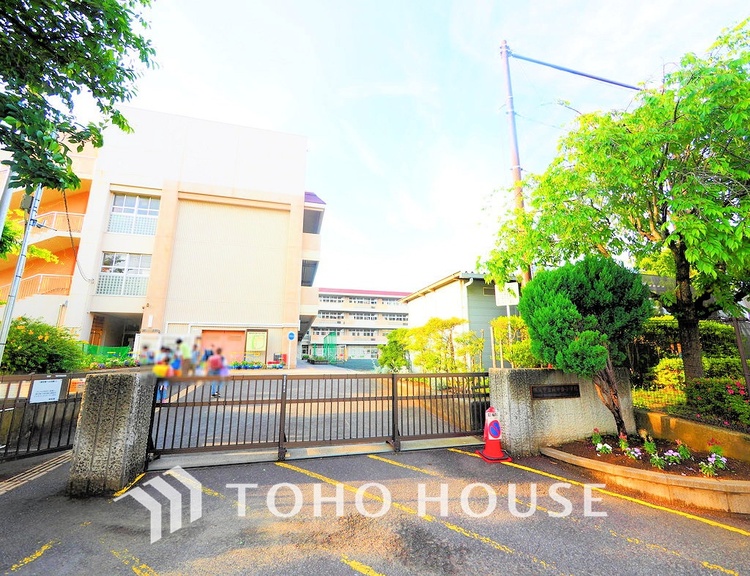 周辺 横浜市立森の台小学校　距離290ｍ