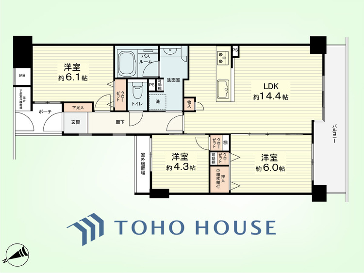 間取り 3LDK　専有面積68.47平米、バルコニー面積8.55平米