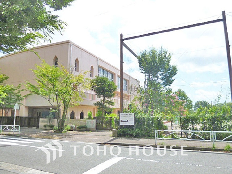 周辺 横浜市立中川西小学校　距離550m