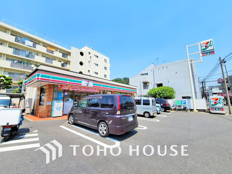 周辺 セブンイレブン 横浜日吉本町３丁目店　距離650m