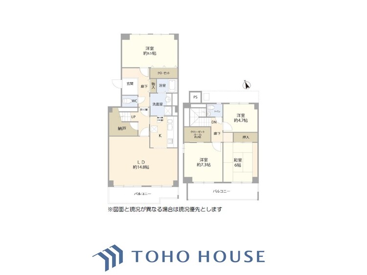 間取り 間取り図