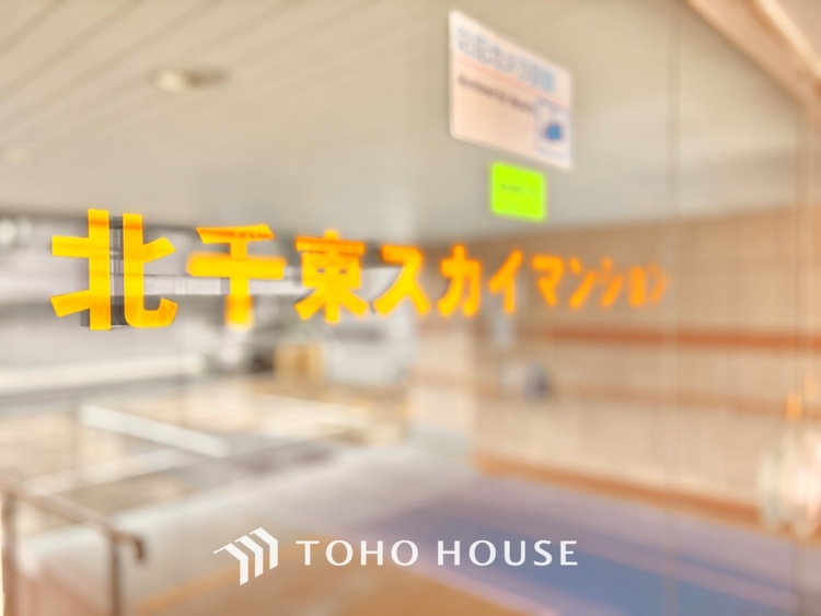 外観 ほんの少しのこだわり。ちょっとした色使いがその家がもつ雰囲気、趣（おもむき）を携え、暮らす家族や訪ねてくる友人・知人に新鮮な香りを運んできます。