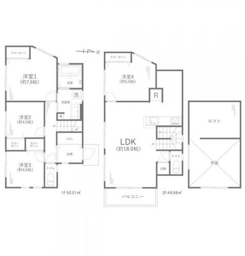 中古戸建　金沢八景の画像