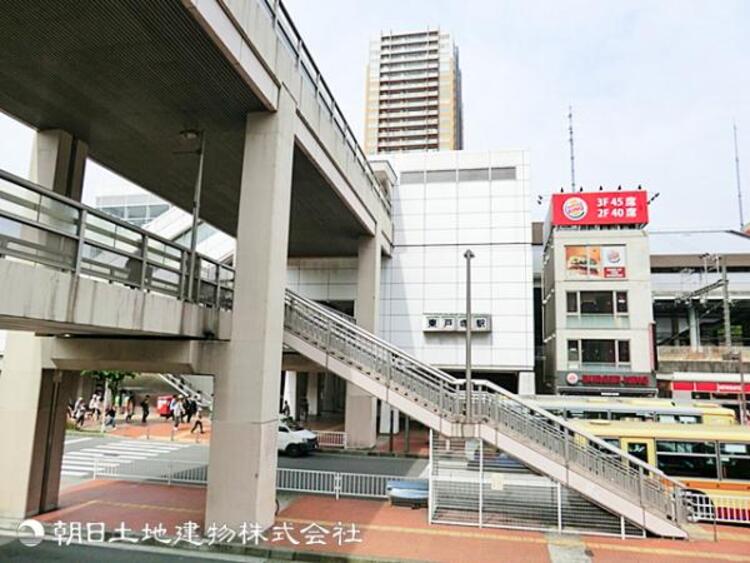 周辺 東戸塚駅2820ｍ