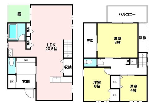 中島１丁目　中古戸建の物件画像