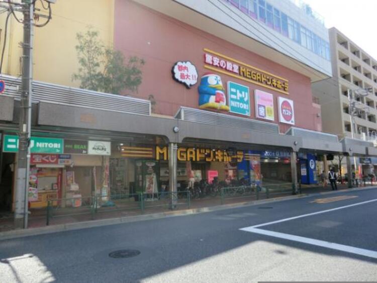周辺 MEGAドン・キホーテ大森山王店まで約1000ｍ