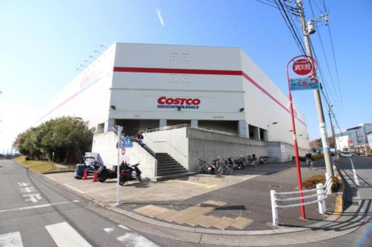 周辺 コストコ 多摩境倉庫店まで約937ｍ
