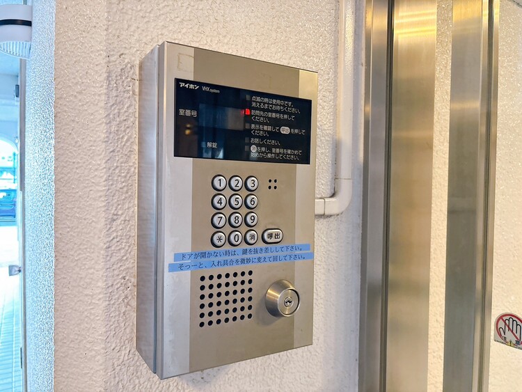 設備 快適と分かりやすさを合わせた優しい設計。「見える安心」をカタチにしました。