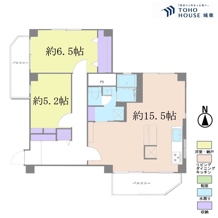 間取り ２ＬＤＫ、専有面積６８．１４平米、バルコニー面積９．７２平米