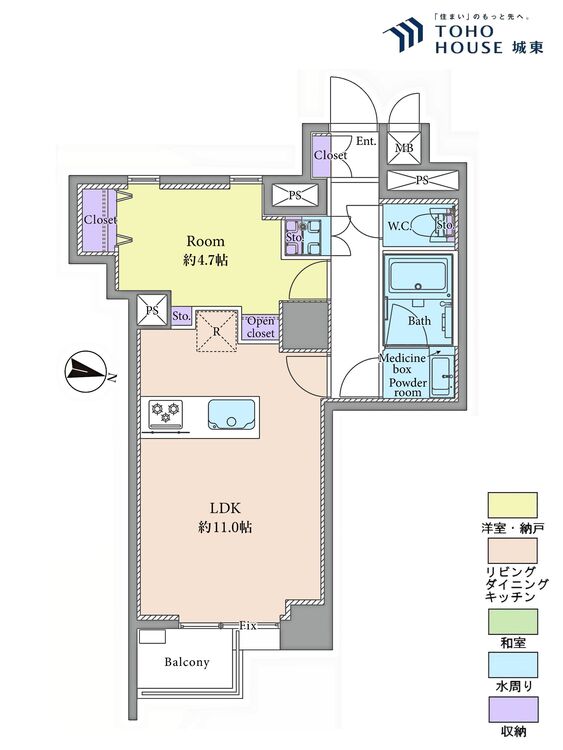 間取り １ＬＤＫ、専有面積４１．５７平米、バルコニー面積２．２８平米